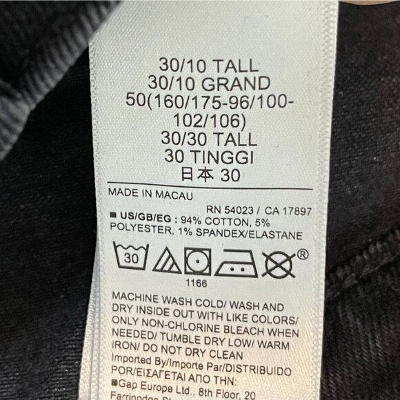 GAP Women Classic Retro 70s Ultra High Rise Flare Stretch Black Denim Jean 10* - Picture 9 of 9